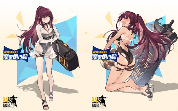 《少女前线》艳夏比基尼【少女与海】通盘亮相!战略玩法再进化，超绝「妖精系统」即将推出!?