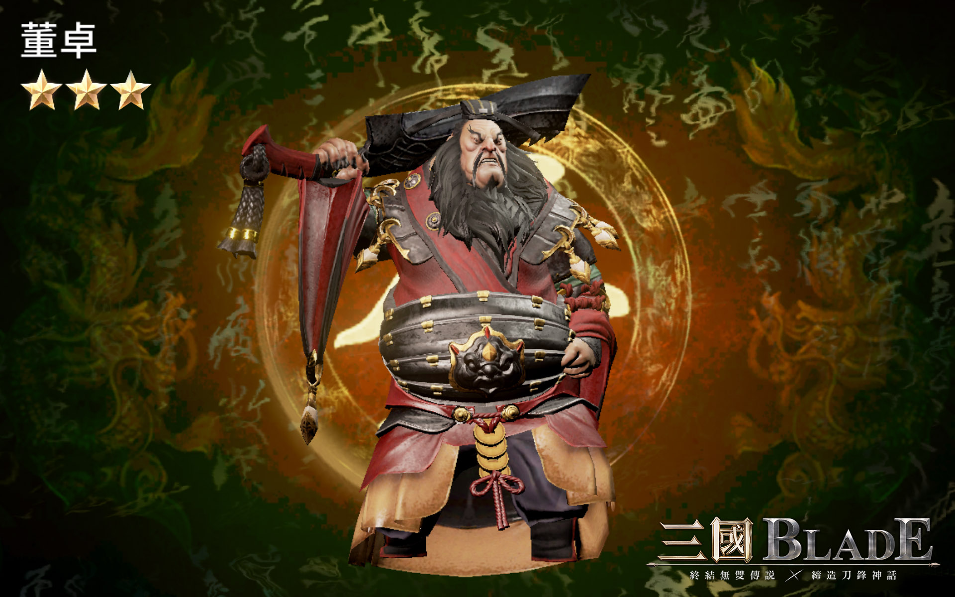 韩国正宗动作手游大作《三国BLADE》 独家代理权确定 游戏内容、首波宣传影片率先揭密