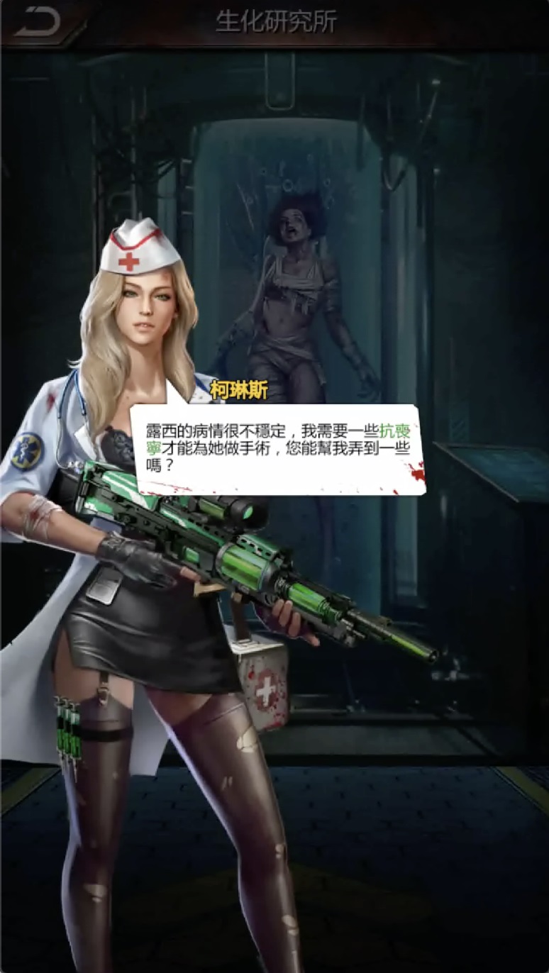 \